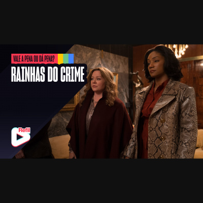 Vale a Pena ou Dá Pena