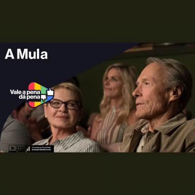 Vale a Pena ou Dá Pena