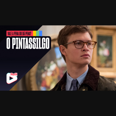 Vale a Pena ou Dá Pena