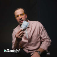 108: اهم حاجات ما تعرفهاش عن الفلوس مع نصر الهادي