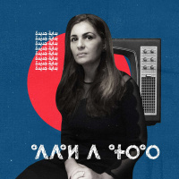 23: ابدأ من جديد - سناء المنصوري