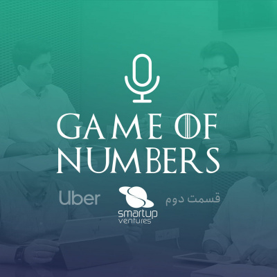 Game Of Numbers
