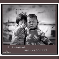 56-宝贝你好，今天我们来给留守儿童讲一个故事