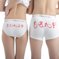 8-情人，走到后来变成了什么