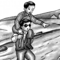 Trabaja en colaboración