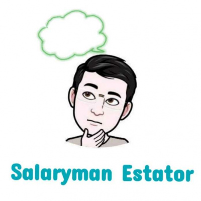 Salaryman Estator