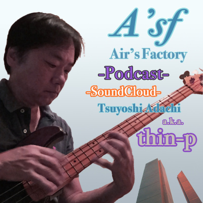Asf -Pod- Cloud