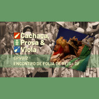 CPV012 – Encontro de Folia de Reis