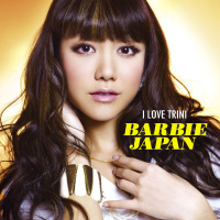 I LOVE TRINI -LIME ON DE RADIO-2010/5/31 MC:BARBIE JAPAN DJ:HEMO