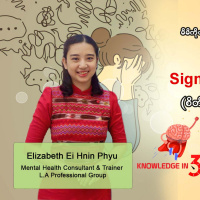 knowledge in 3 minutes 