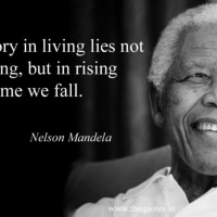 ဒီနေ့အတွက်စကား