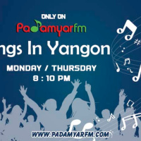 Songs In Yangon