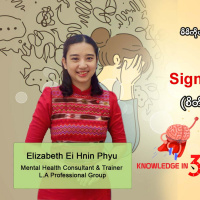 knowledge in 3 minutes