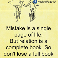 ဒီနေ့အတွက်စကား