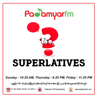 Padamyar FM