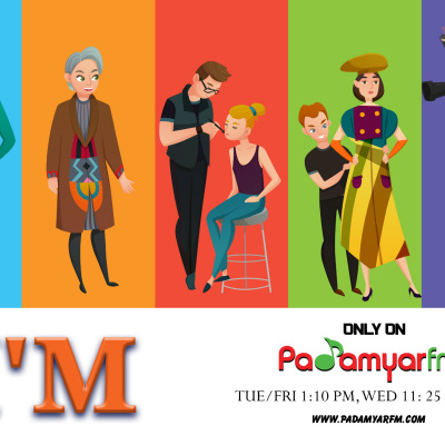 Padamyar FM
