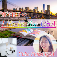 EP3 車社会アメリカ　忘れられない雪道での記憶〜藤木優子のLife in the USA