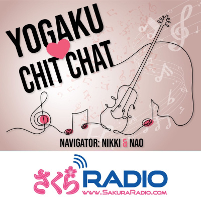 Sakura Radio