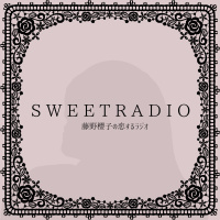 ２０２０年５月４日／第二十九回