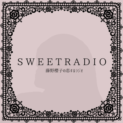 S W E E T R A D I O