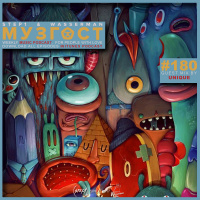 МУЗГОСТ #180 @ Music Podcast (Guest Mix by Unique) [28.08.20] #180