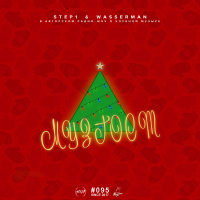 МУЗГОСТ #095 @ ПростоРадио 99.9 Fm [28.12.18]