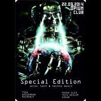 Wasserman  Step1 feat. MC Agalcov - SPECIAL EDITION - live dj set at OPIUM