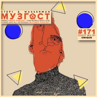 МУЗГОСТ #171 @ Music Podcast (Guest Mix by Unique) [26.06.20] #171