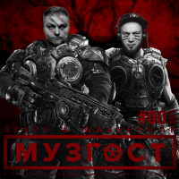 МУЗГОСТ #005 @ ПростоРадио 99.9 Fm [24.02.17]