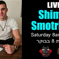 פרק 157 - שמעון סמוטריצקי נלחם על חוזה יואפסי עוד עשרה ימים!