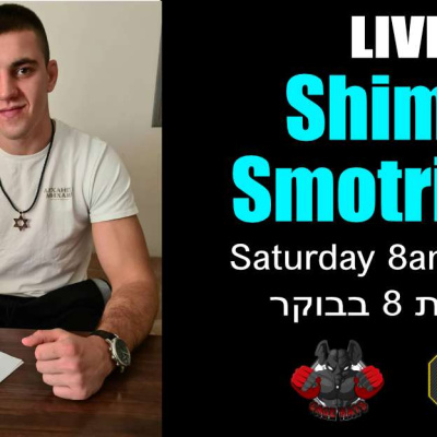 CAGE RATS - ????? ?????