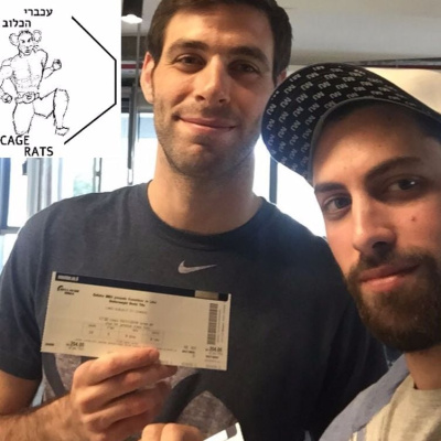 CAGE RATS - ????? ?????