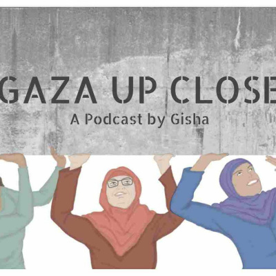Gaza Up Close