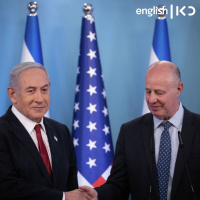 Tzachi Hanegbi politicized the National Security Council 