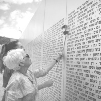 News Flash May 8, 2019