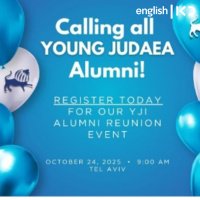 Young Judaea alumni event and reunion set for Tel Aviv October 24th