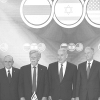 News Flash June 25, 2019