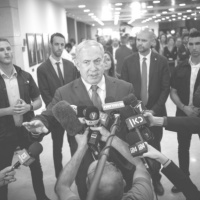 News Flash May 30, 2019