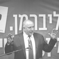 News Flash May 27, 2019