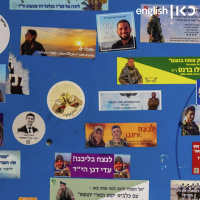 Preserving personal and collective memory of October 7 at National Library of Israel 