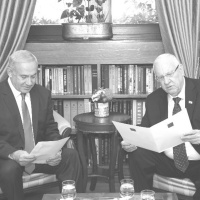 News Flash May 13, 2019