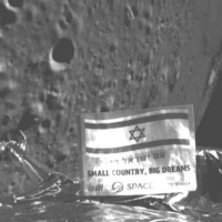 News Flash April 17, 2019