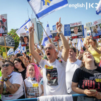 Marking centennial, Reform movement conference highlights values, Israel bond