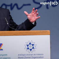 World Zionist Congress convenes in Jerusalem 