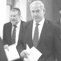 News Flash May 12, 2019