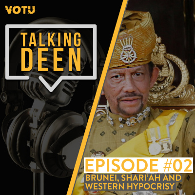 Talking Deen