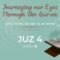 Juz 4 of 30 | Journeying our eyes through the Quran