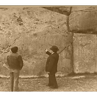 Jesus Gamarra  Jan Peter de Jong: The Megaliths of Peru