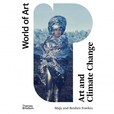 Urban Political Podcast