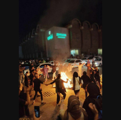 Urban Political Podcast